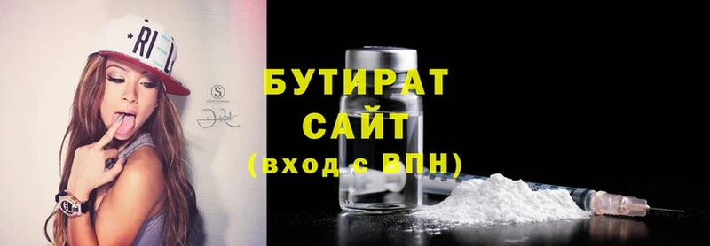 Где найти наркотики Анапа Cocaine  Меф мяу мяу  Канабис 